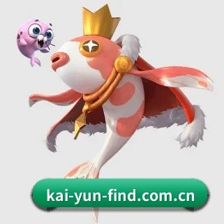AI 革新 - kaiyun